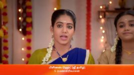 Anna (Tamil) S01 E20 16th June 2023