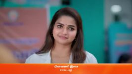 Anna (Tamil) S01 E27 26th June 2023