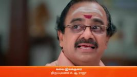 Anna (Tamil) S01 E30 29th June 2023