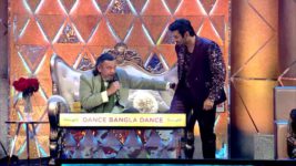 Dance Bangla Dance S12 E38 24th June 2023