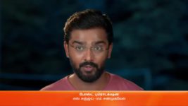 Ninaithale Inikkum S01 E571 7th June 2023