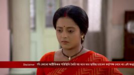 Ranga Bou S01 E164 28th June 2023