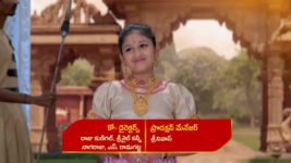 Renuka Yellamma (Star Maa) S01 E67 Renu Maharaja Is Annoyed