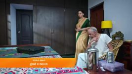 Shrirasthu Shubhamasthu S01 E169 22nd June 2023