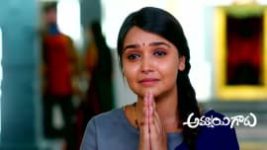 Ammayi Garu S01 E197 16th June 2023