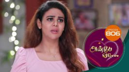 Anbe Vaa S01 E806 28th June 2023