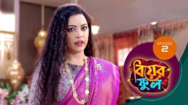 Biyer Phool S01 E02 13th June 2023