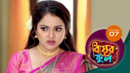 Biyer Phool S01 E07 18th June 2023