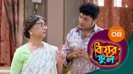 Biyer Phool S01 E08 19th June 2023