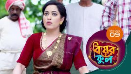 Biyer Phool S01 E09 20th June 2023