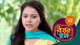 Biyer Phool S01 E10 21st June 2023