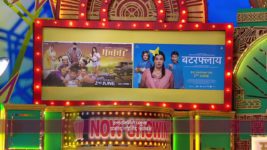 Chala Hawa Yeu Dya Lahan Tondi Motha Ghaas S01 E07 5th June 2023