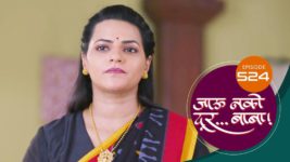 Jaau Nako Dur Baba S01 E524 1st June 2023