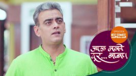 Jaau Nako Dur Baba S01 E525 2nd June 2023