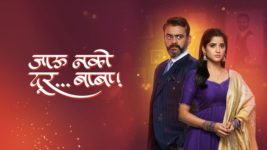 Jaau Nako Dur Baba S01 E526 3rd June 2023