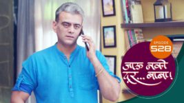 Jaau Nako Dur Baba S01 E528 6th June 2023