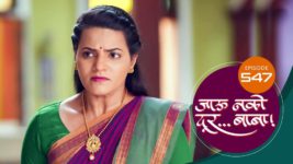 Jaau Nako Dur Baba S01 E547 28th June 2023