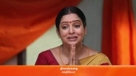 Kanaa S01 E193 13th June 2023