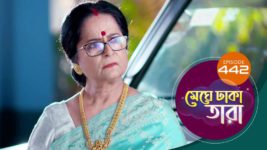 Meghe Dhaka Tara S01 E442 15th June 2023