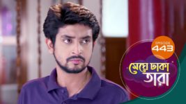 Meghe Dhaka Tara S01 E443 16th June 2023