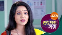 Meghe Dhaka Tara S01 E446 19th June 2023