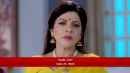 Mon Ditey Chai S01 E113 8th June 2023