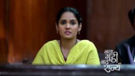 Nava Gadi Nava Rajya S01 E265 2nd June 2023