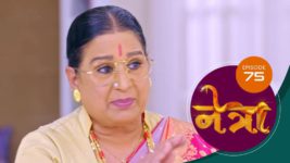 Netra (Marathi) S01 E75 6th June 2023