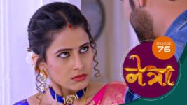 Netra (Marathi) S01 E76 7th June 2023