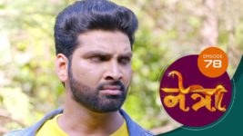 Netra (Marathi) S01 E78 9th June 2023