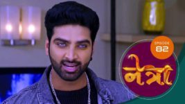 Netra (Marathi) S01 E82 14th June 2023