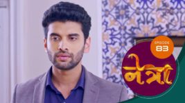 Netra (Marathi) S01 E83 15th June 2023