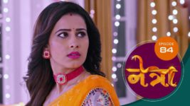 Netra (Marathi) S01 E84 16th June 2023