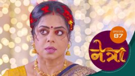 Netra (Marathi) S01 E87 20th June 2023