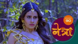 Netra (Marathi) S01 E90 23rd June 2023