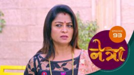 Netra (Marathi) S01 E93 27th June 2023