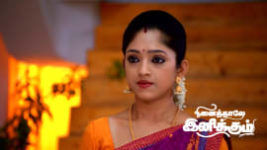 Ninaithale Inikkum S01 E566 1st June 2023