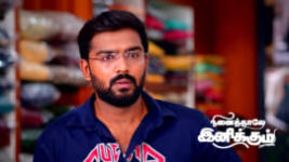 Ninaithale Inikkum S01 E568 3rd June 2023