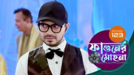 Phaguner Mohona S01 E123 8th June 2023