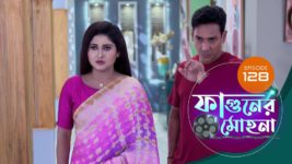 Phaguner Mohona S01 E128 13th June 2023