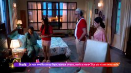 Ram Krishnaa S01 E55 3rd June 2023