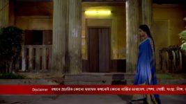 Ranga Bou S01 E142 2nd June 2023