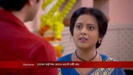 Ranga Bou S01 E143 3rd June 2023