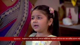 Ranga Bou S01 E146 7th June 2023