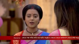 Ranga Bou S01 E148 9th June 2023