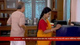 Ranga Bou S01 E154 16th June 2023