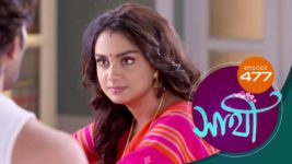 Saathi (Sun bangla) S01 E477 1st June 2023