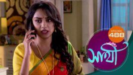 Saathi (Sun bangla) S01 E488 12th June 2023