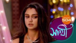 Saathi (Sun bangla) S01 E504 28th June 2023