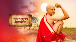 Sant Gajanan Shegaviche S01 E549 3rd June 2023